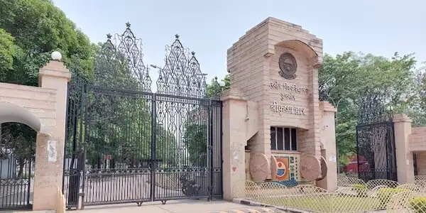 Kurukshetra University Online